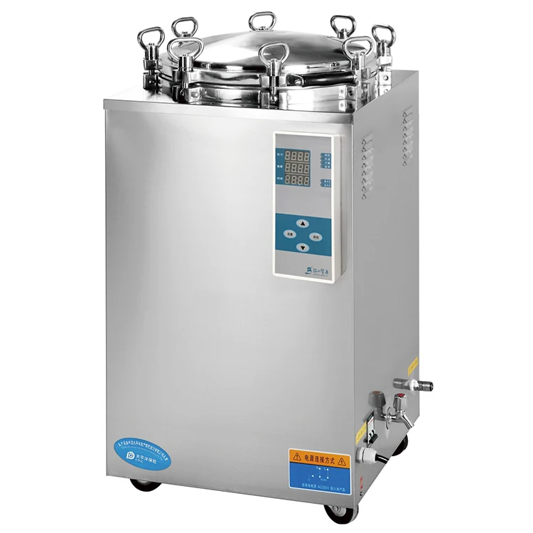 Vertical high temperature autoclave 35/50/75/100/120/150L canned sterilizer hospital used autoclave