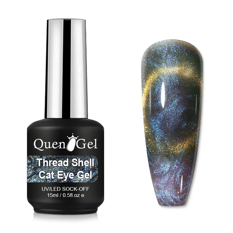 Factory Direct Pearl 9D Cat Eye Gel Nail Polish Shell Thread Gel Polish Drawing Mermaid Gel Nail Polish