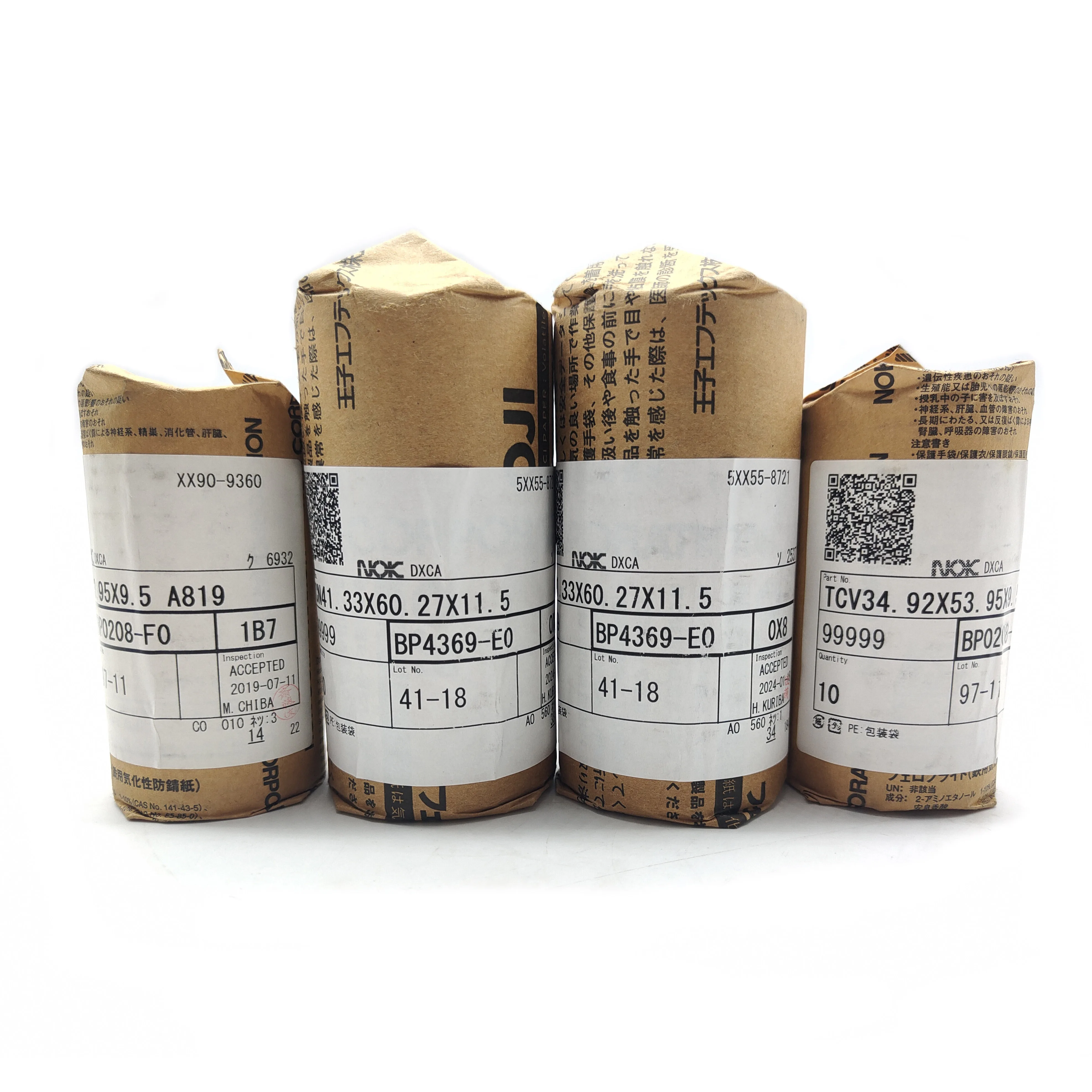 NOK AP Seal BP4369-E0 TCN 41 33*60 27*11 5 NBR original сальник высокого давления для гидравлического насоса поворотного мотора