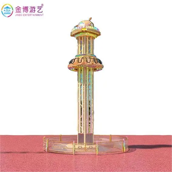 Jumping park thrilling rotate free fall drop tower sky drop tower amusement rides for sale entertainment equipment jumping