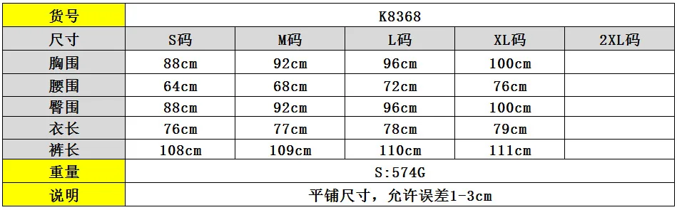 KD410 #2021 новый модный весенний однотонный костюм с манжетами на плечах шорты высокой талией офисный деловой из 2 предметов куртка