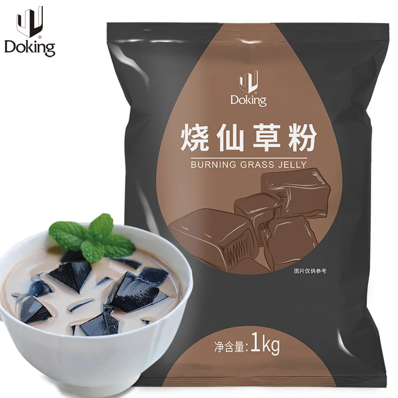 Doking 1 кг горячий продукт травяной вкус китайский поставщик горячая Распродажа трава желе порошок горящая для Пузырькового