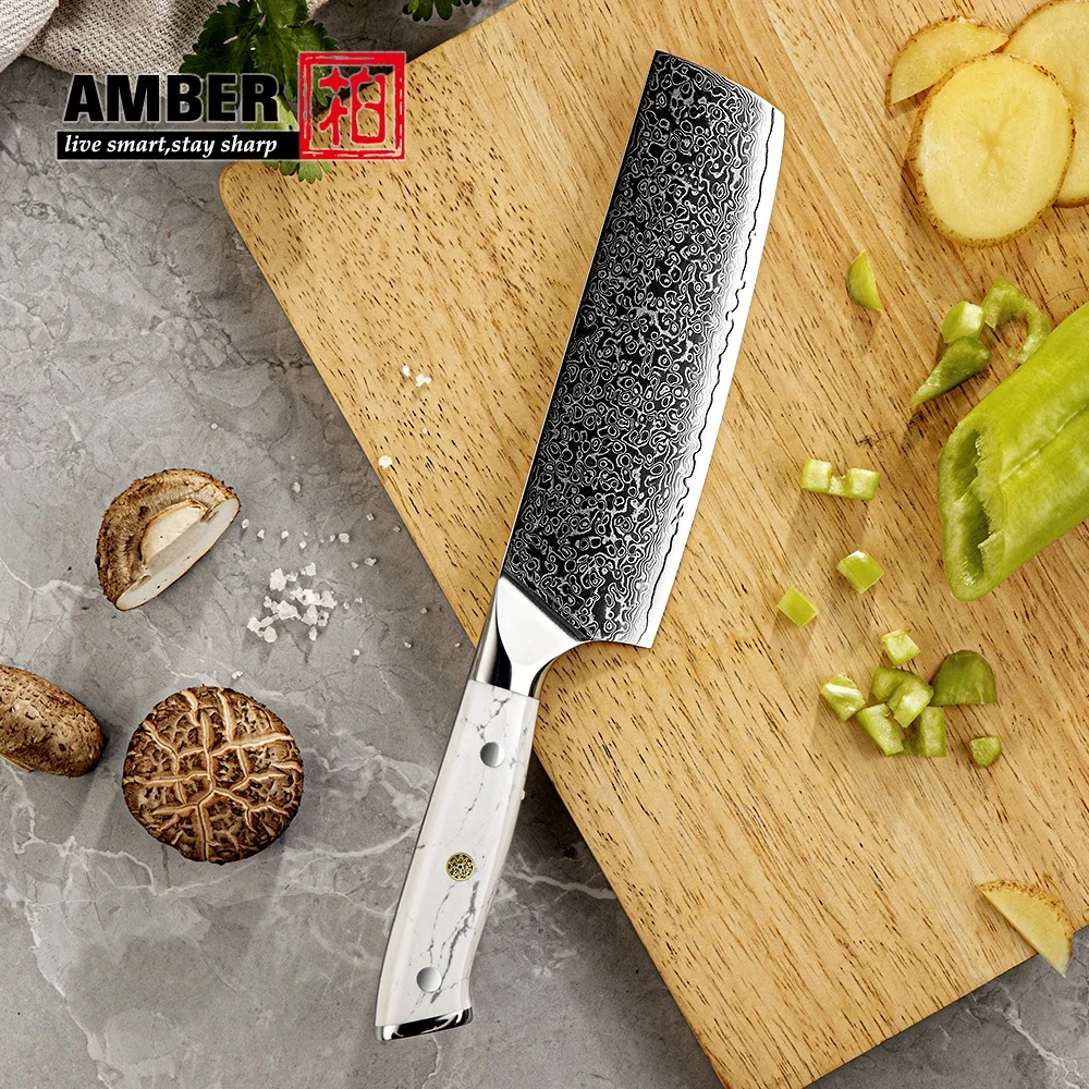 Amber Ready to Ship 67 layers Damascus Steel VG10 7inch Kitchen Vegetable Knife Chef Nakiri Cleaver Meat Cutting Kitchen Knife
