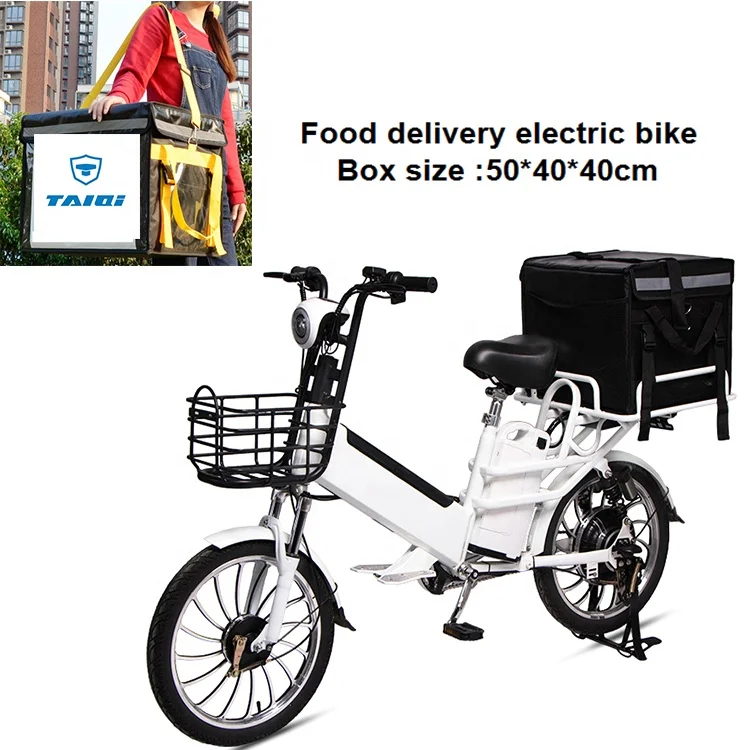 N6 двойная литиевая батарея городской зеленый Мощный Быстрый пицца электровелосипед доставка коробка для еды сумка электрический велосипед