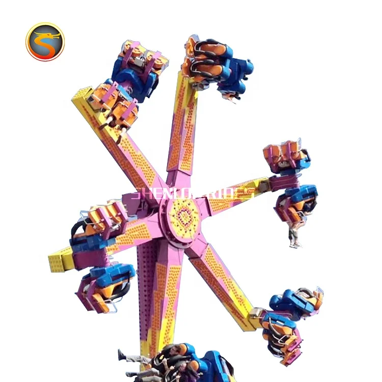 China Hight Quality Thirlling Rides Amusement Park Power Surge Fair Equipment Speed Windmill