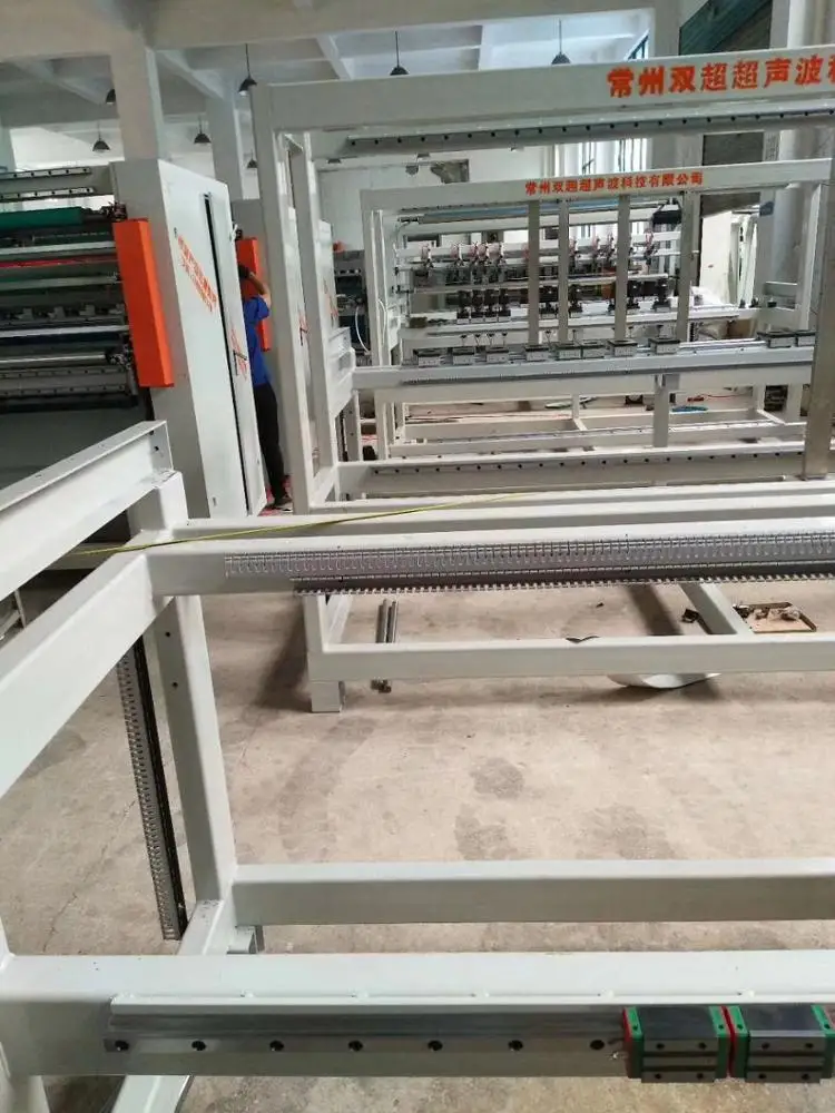 fabric cutting machine
