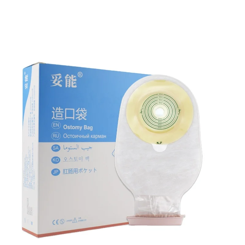 
One piece stoma bags healthy care colostomy bags with wholesale price 