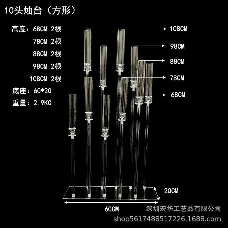 Elegant 10 arm tall glass crystal candelabra candle holders centerpieces for wedding decoration wholesale