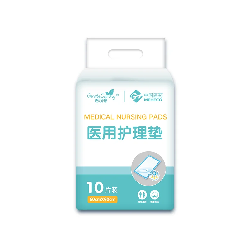 Urine Pad Lady Incontinence Pads Medical Absorbent Bed Adult Disposable Underpads For Adults Men Women