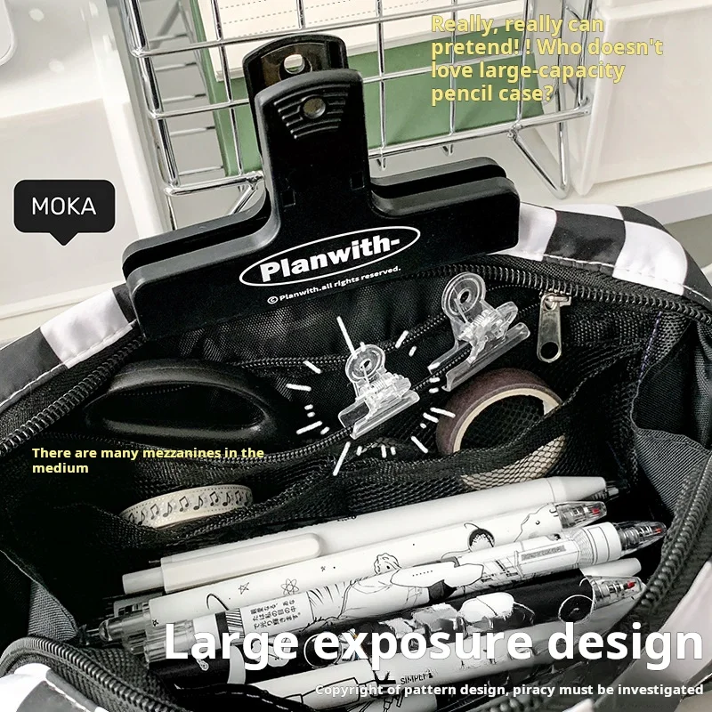 MOKA Classic milk pattern black and white chessboard grid pencil case large capacity student grid buggy bag pencil box
