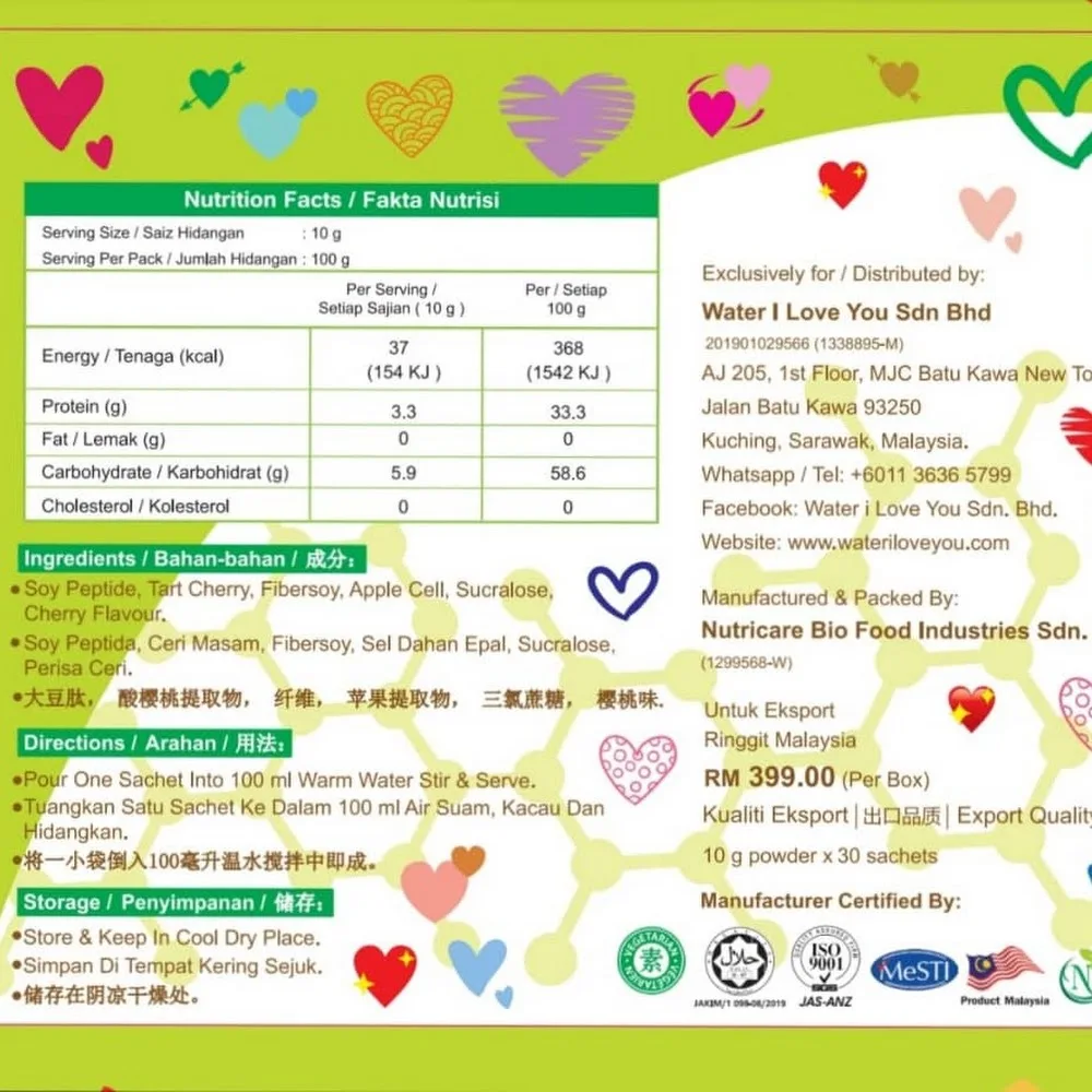 Export Quality Peptide Prebiotic Biotides 10g x 30 Sachets Made In Malaysia