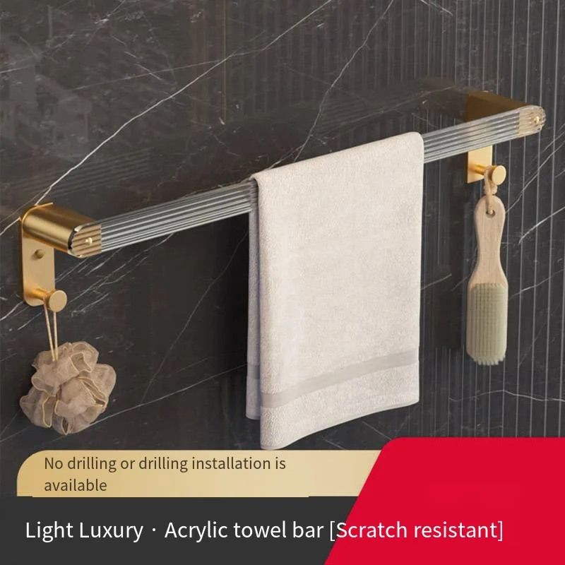 Nordic style punch-free acrylic Folding Storage Rack Hardware Accessories Set gold Towel Rack floating shelf bathroom