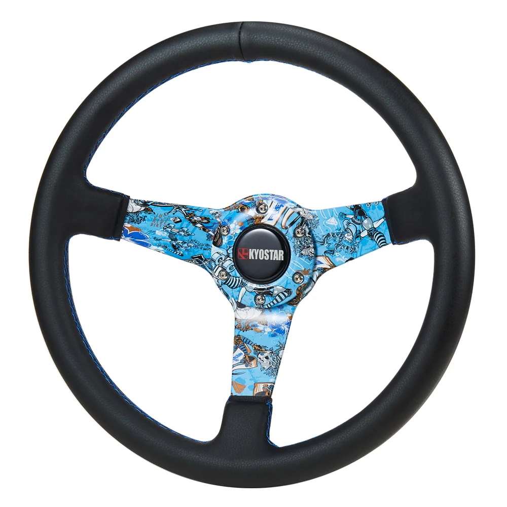 KYOSTAR 350mm Aluminum 3' Deep Corn Black Leather Steering Wheel with HYDRO DIP Pattern
