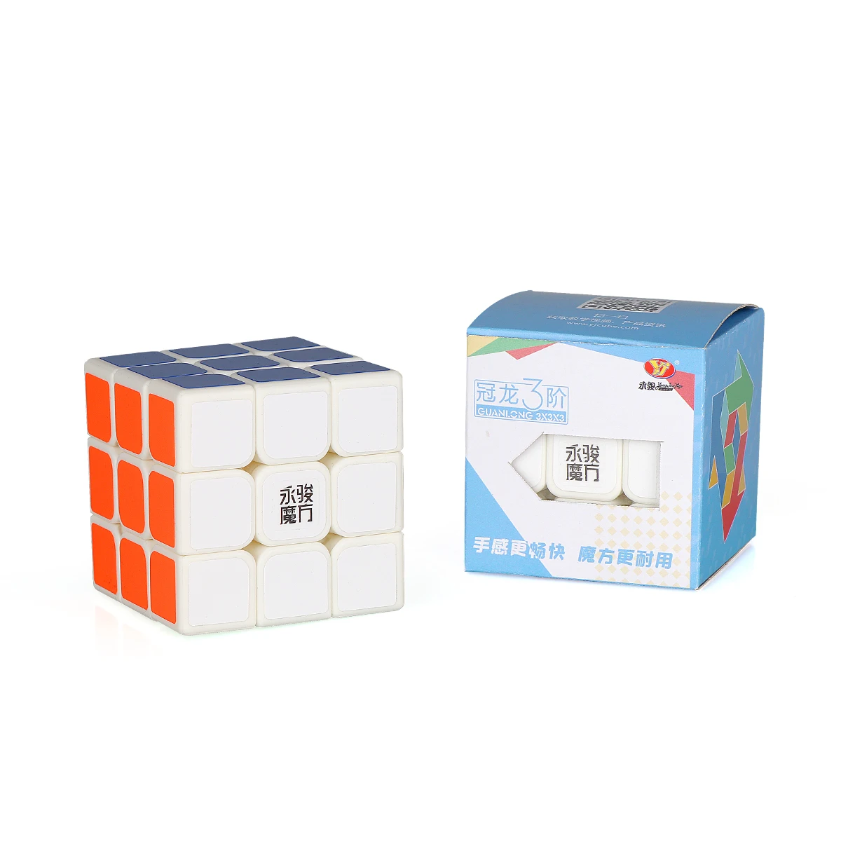 Yongjun YJ  New Guanlong 3x3 Magic Cube Speed Cubes Magic Puzzle Cube Toys For Wholesale