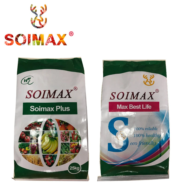 Блестящий жемчужный гранулированный Магний Humate SOIMAX Huplus SH9002