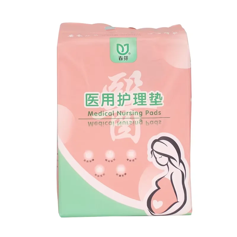 Best Selling Bed Pads Disposable Incontinence Underpads Hospital Mattress for Elderly Patients & Kids Adult
