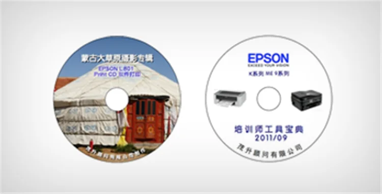 smart inkjet printer