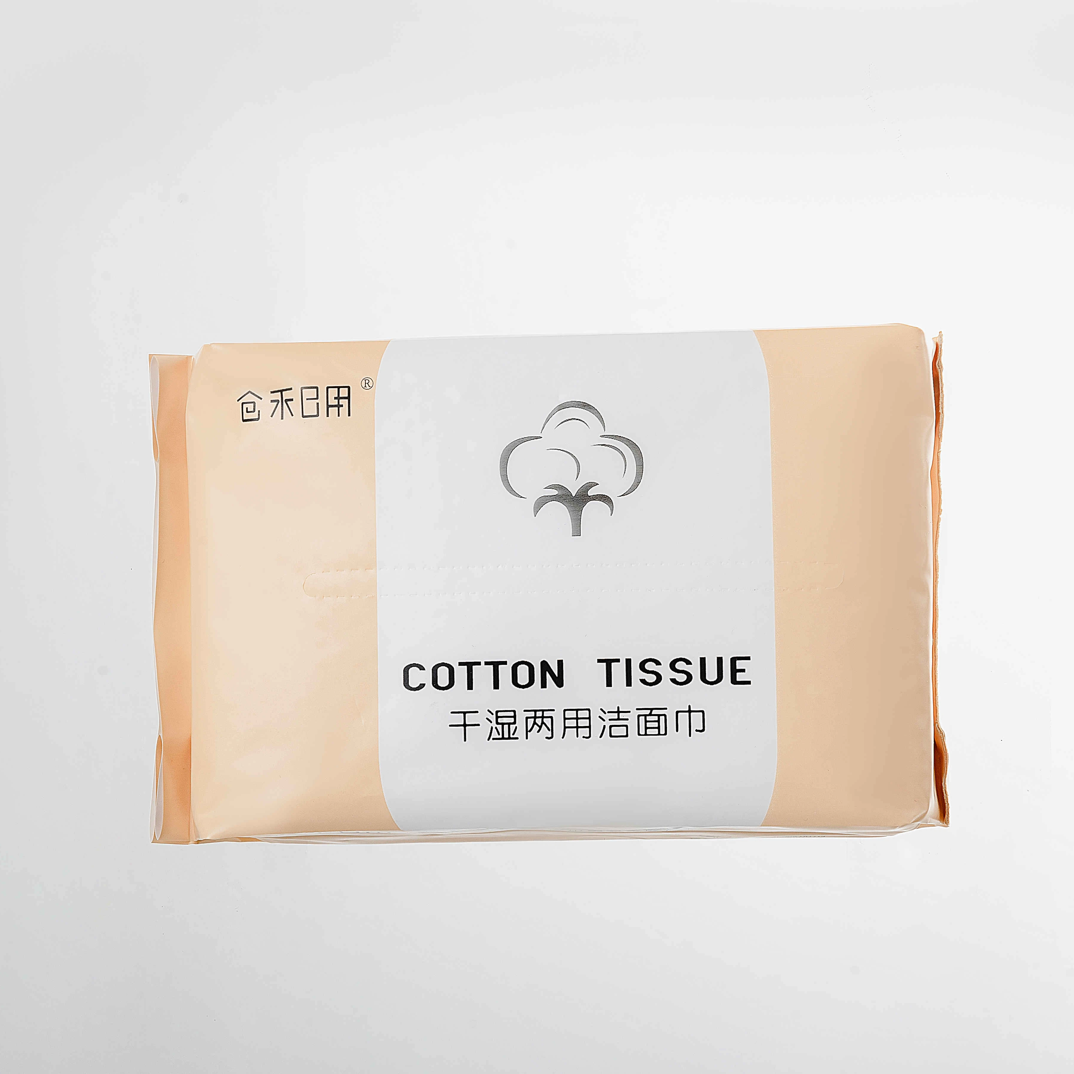 Biodegradable Disposable Cotton Facial Soft Cleansing Towels Custom Logo for Makeup Removing and Baby Care for Home Hotel Use