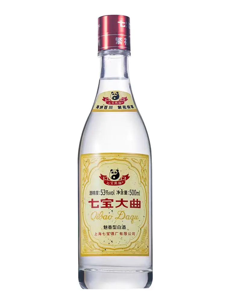 Hot Selling Shanghai Baijiu International Trading Chinese Traditional Liquor Products 500 Ml Chinese Liquor