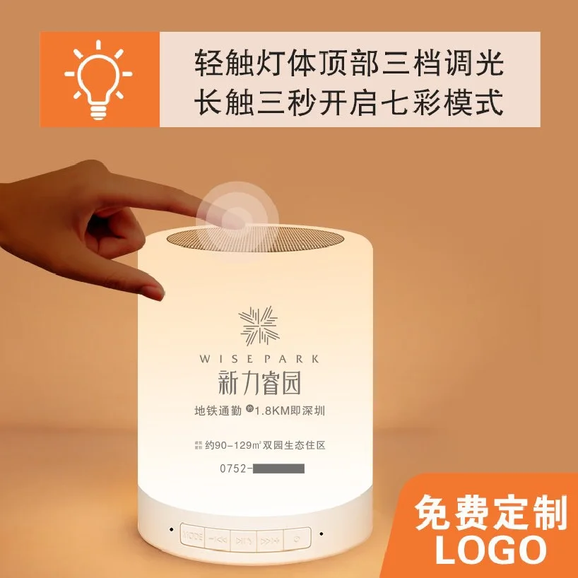 
 Ночник в виде единорога Pegasus, светодиодный Декоративный 3D светильник с сенсорным управлением, Детская лампа с беспроводными динамиками  