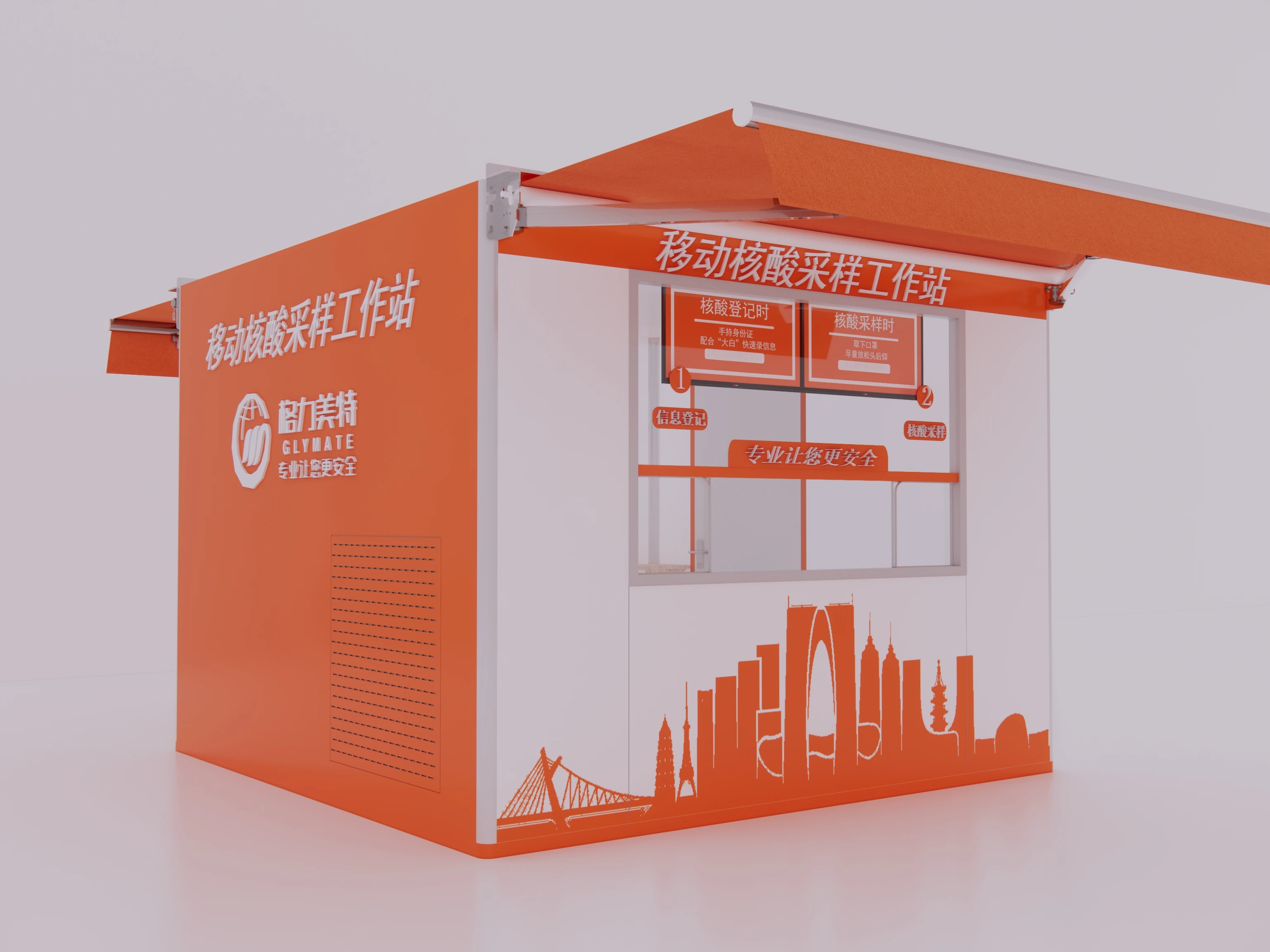 Оборудование для тестирования нуклеиновой кислоты мобильная изоляционная камера образцов медицинских