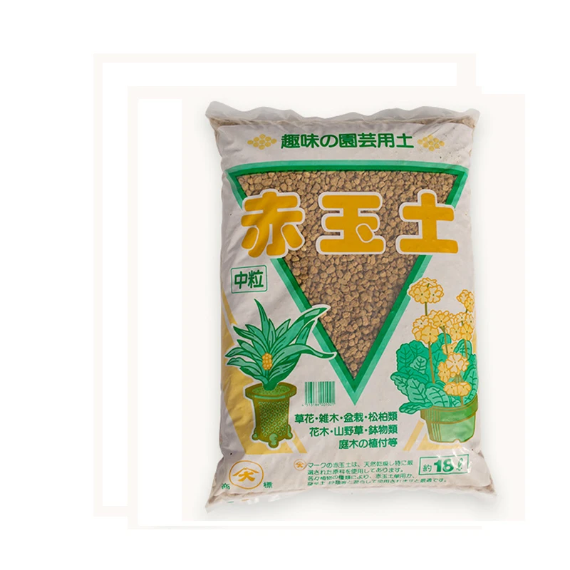 Weakly Acidic Akadama Garden Soil Bonsai Mix Plant Soil Japan