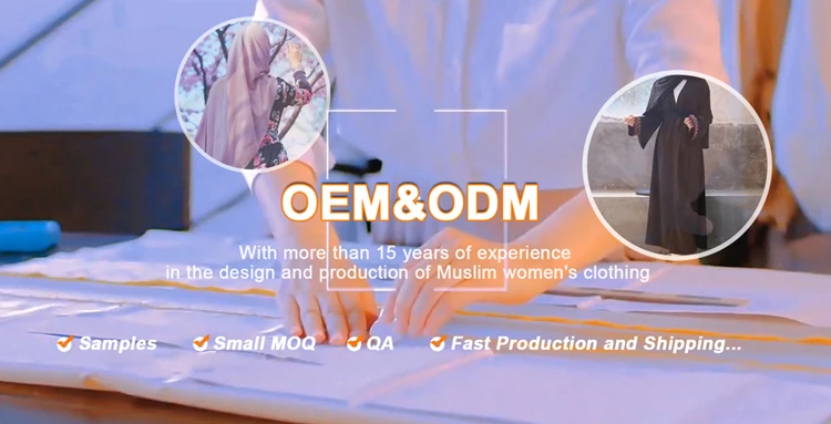 cjshine muslim clothing.jpg