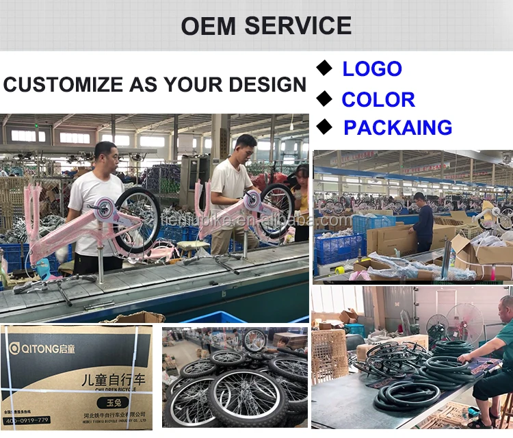 Factory Custom sports bikes for children of age 12-18/kids cycle for 4-10 years children balance bike double v brake