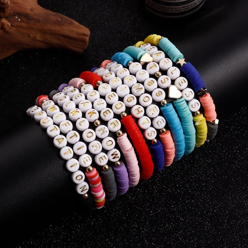 Браслеты с надписью