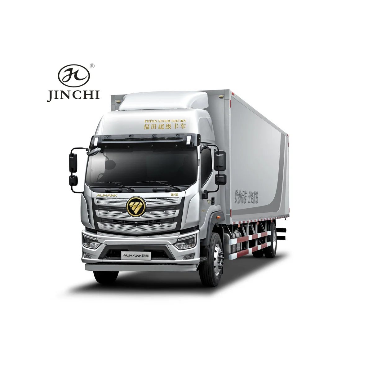 Foton Auhawk Rpro 4x2 260 л.с. 9 78 м АМТ автоматическая коробка передач фургон грузовой грузовик для экспресс-Экспресса и городского распределения