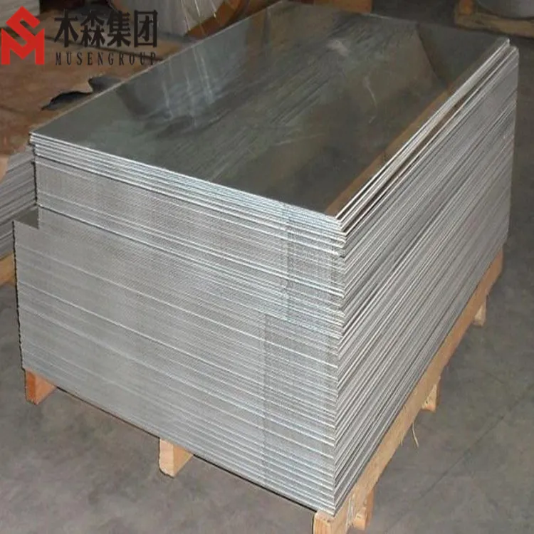 ASTM B209 aluminum alloy 2024/aluminum sheet 2024 t3