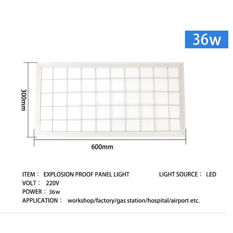 Indoor Lighting Waterproof Office Room Professional Lamp 24W 60W LED Explosion Proof Panel lights