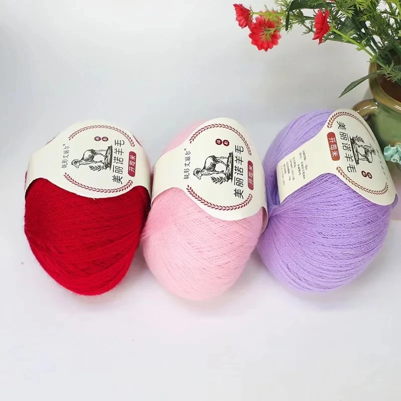 Dimuni 50g 1mm 100% merino wool yarn for hand knitting