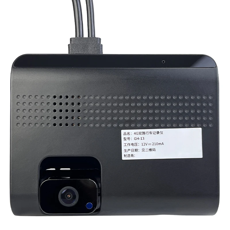 4G Lte dual lens cameras car video support night vision HD 1080P car black box dashcam