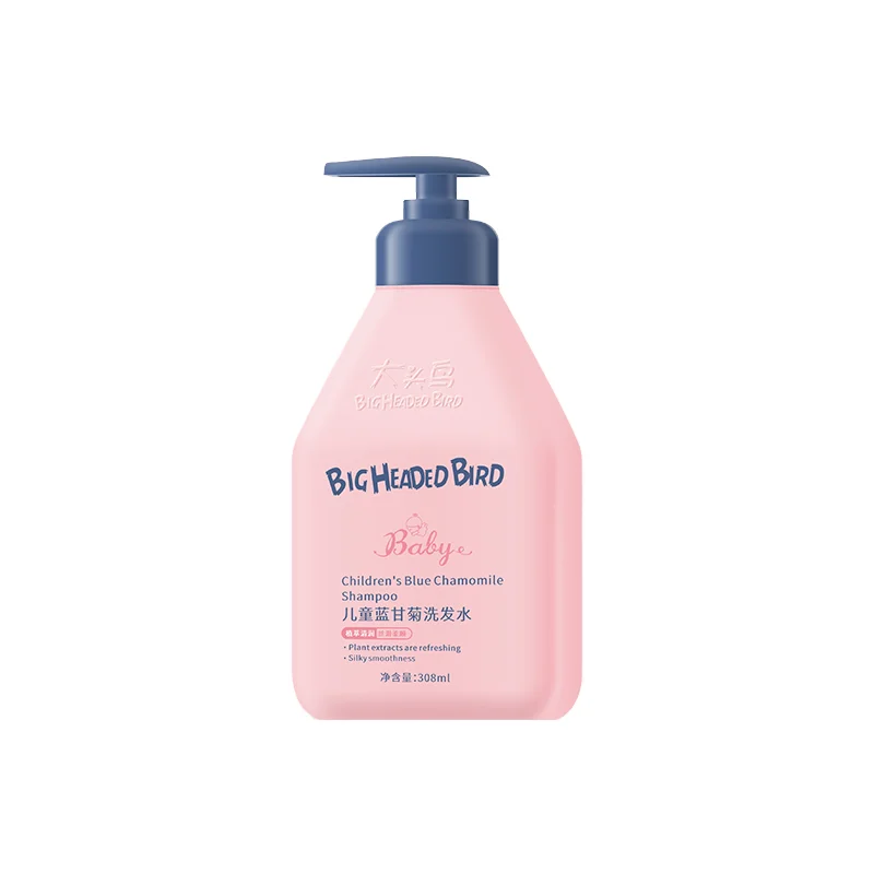 OEM personalized Nourishing baby body Moisturizing children kids shampoo Blue chamomile Smoothing shampoo wash shampoo for kids