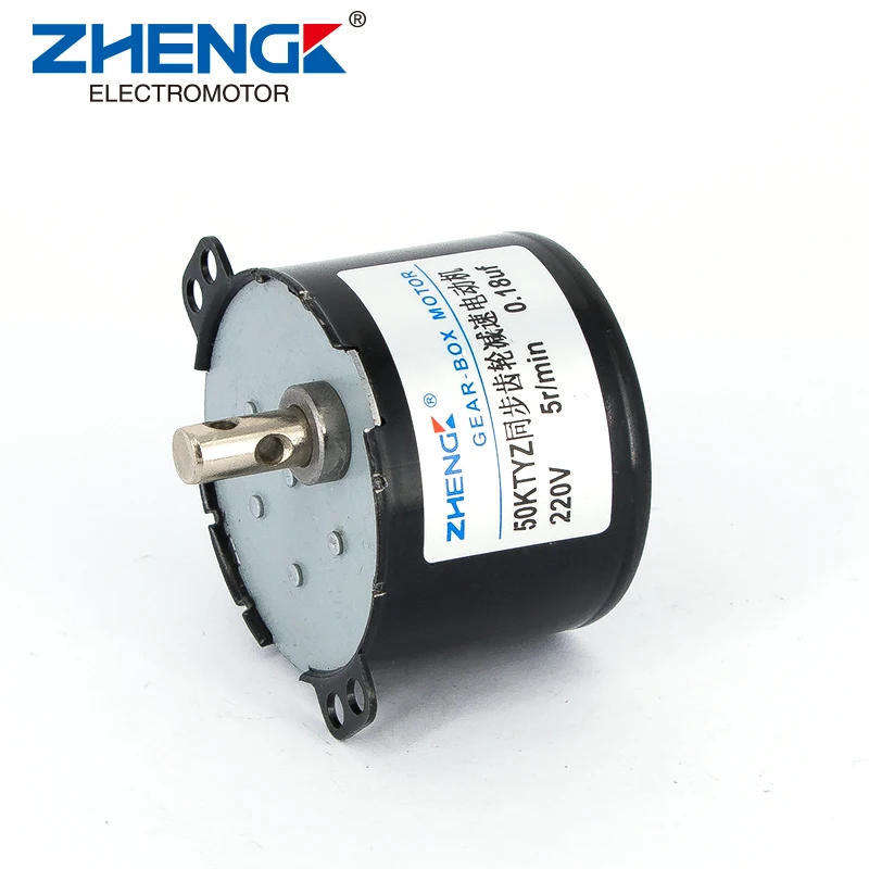 230v ac synchronous 50KTYZ motor low rpm high torque ac motor dc 24v permanent magnet motor