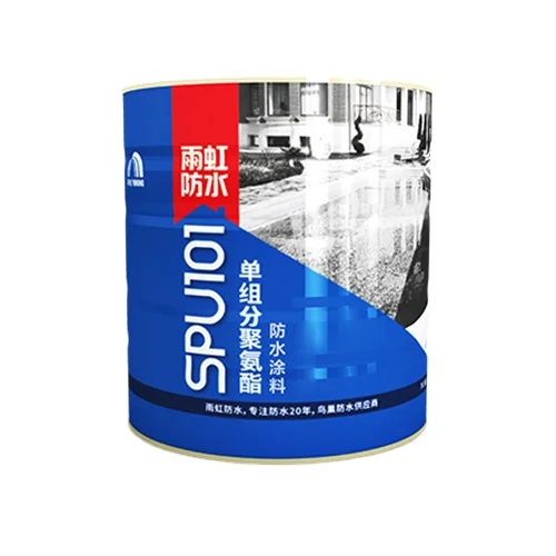 One component PU coating for construction waterproofing SPU-101