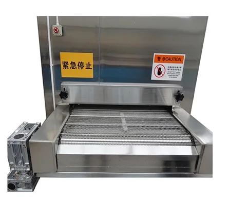 IQF freezer machine production line fries potato freeze tunnel freeze tunnel