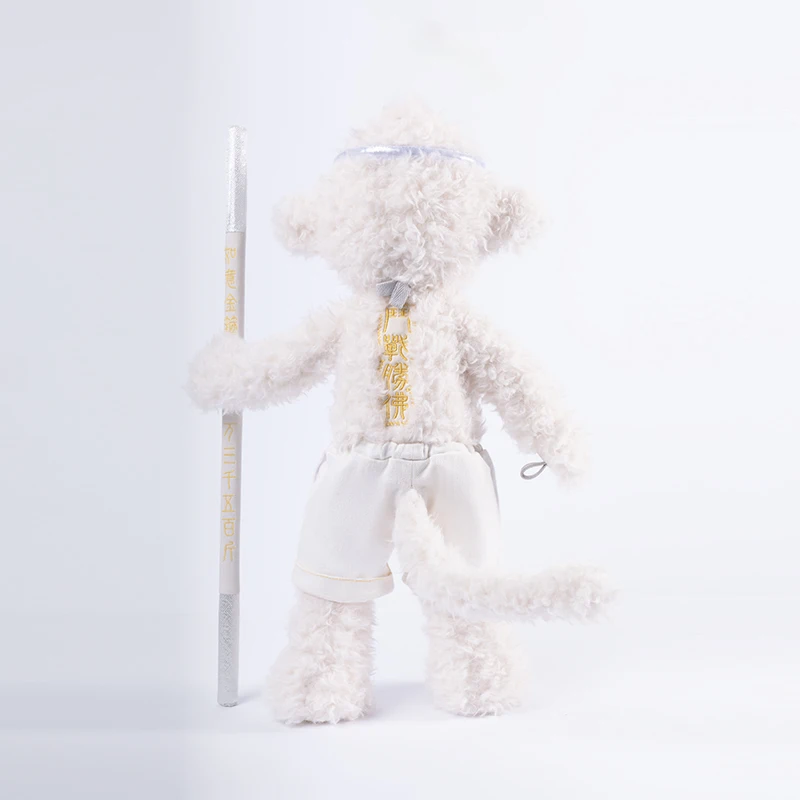 New design Black Myth Wukong game animation plush toy White Myth Wukong plush toy