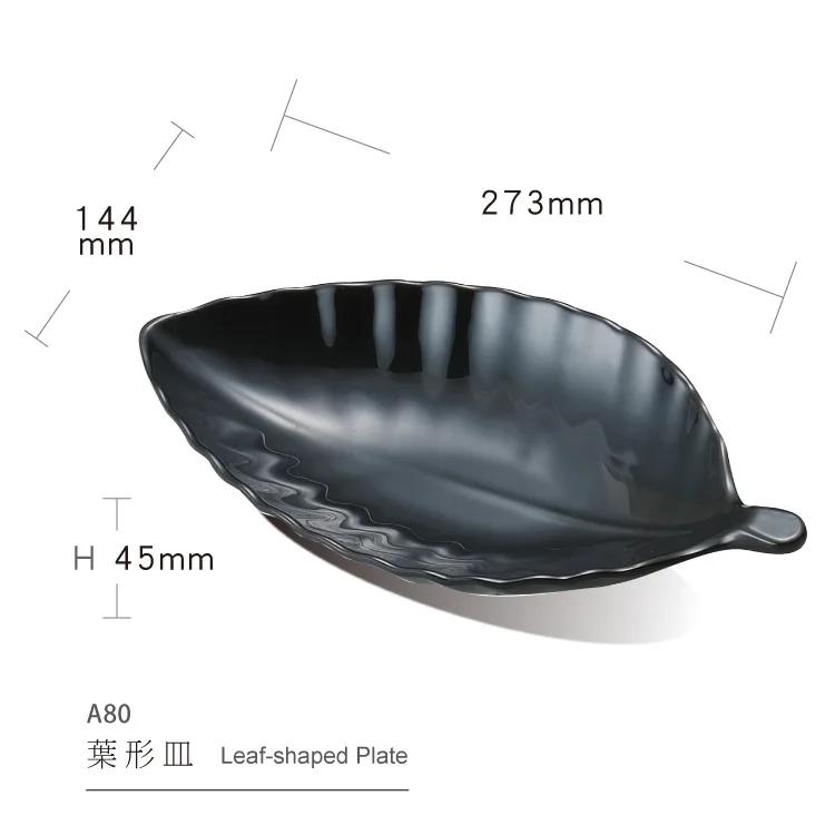 Melamine Leaf Shape Hot Pot Sushi BBQ Dessert Fruit Snack Platter with High Quality Unbreakable Reusable Plate for Restaurant