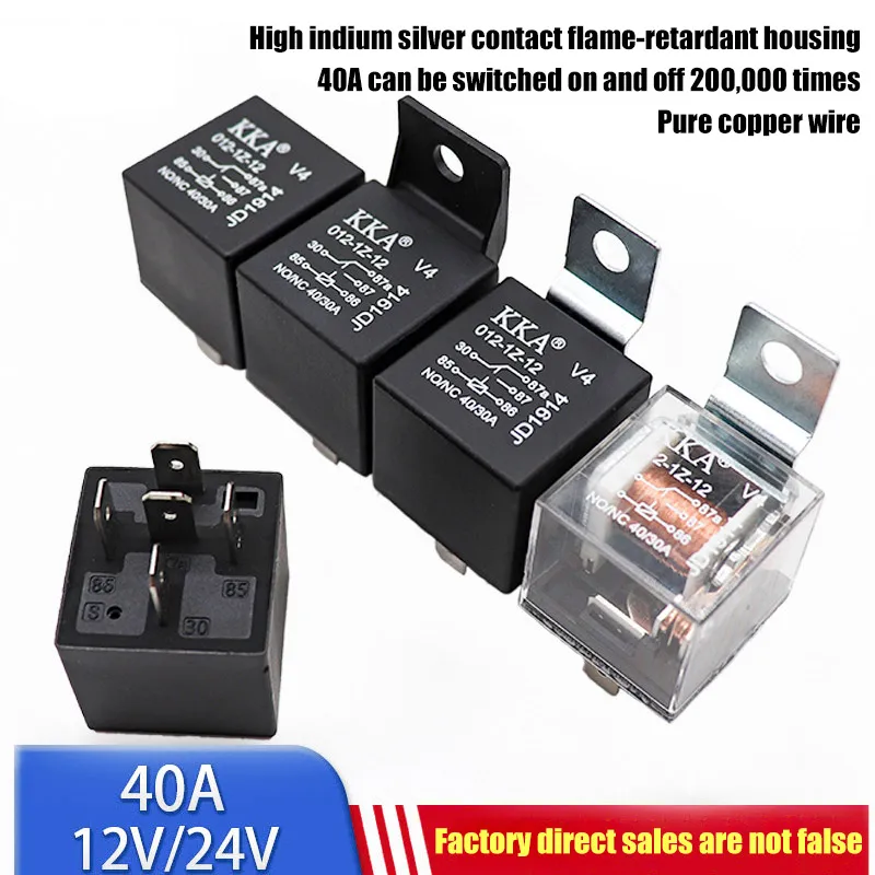 Автомобильное реле 12V 40A 4pin 5pin