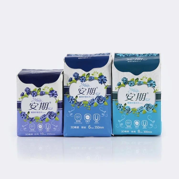 Удобные дешевые горячие продажи одноразовые гигиенические прокладки для салфеток для женщин