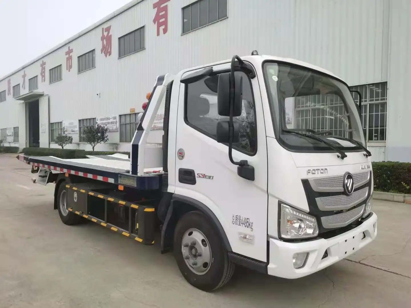 Foton 8 Tons  Wrecker Tow Truck Flatbed Platform Recovery road rescue truck for Sale