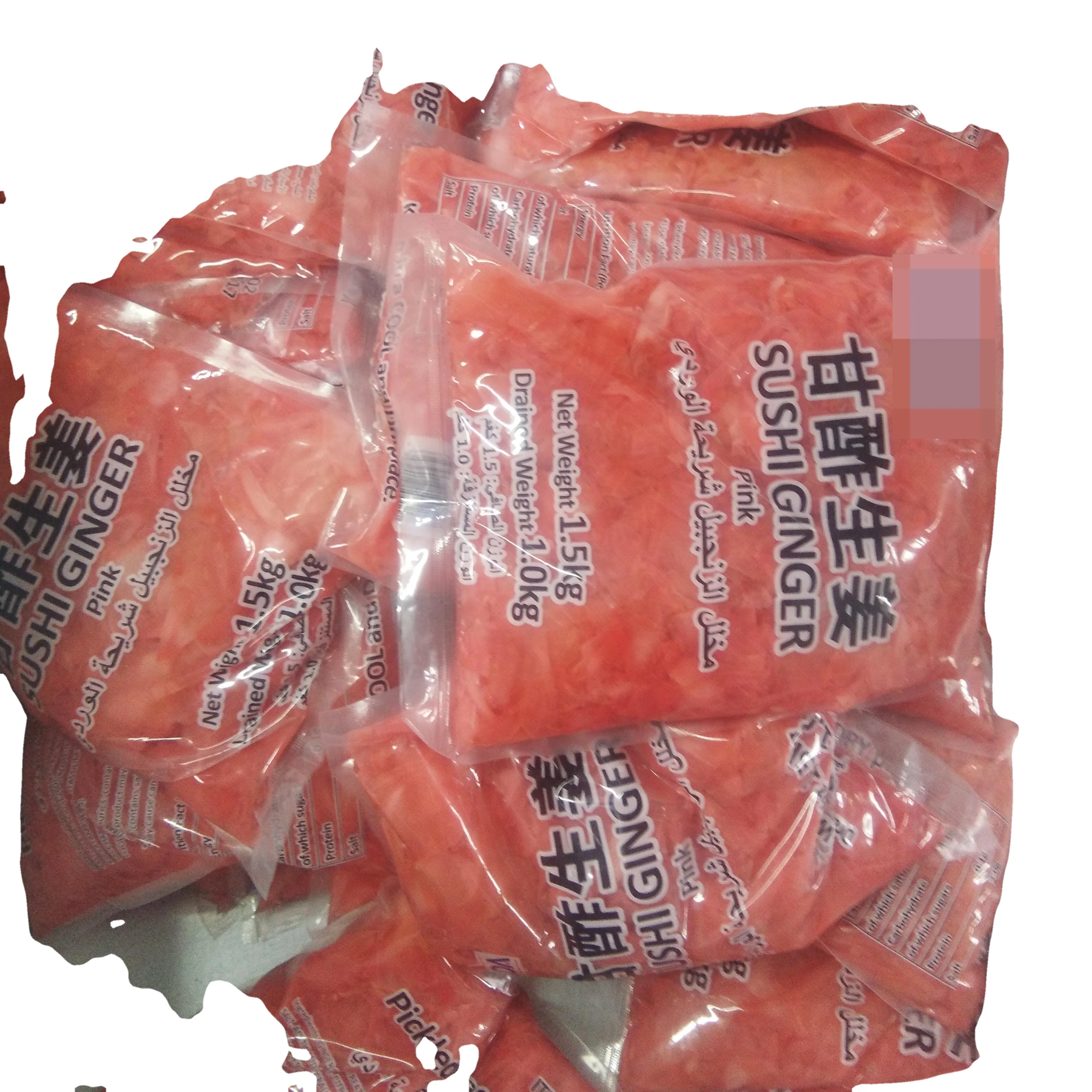 
Japanese cuisine sweet pickled sushi ginger slice sushi gari 