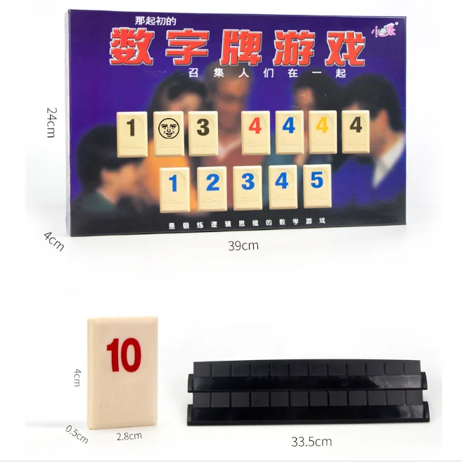 Rummy Tiles Game Cube наборы дорожных игр с алюминиевым чехлом