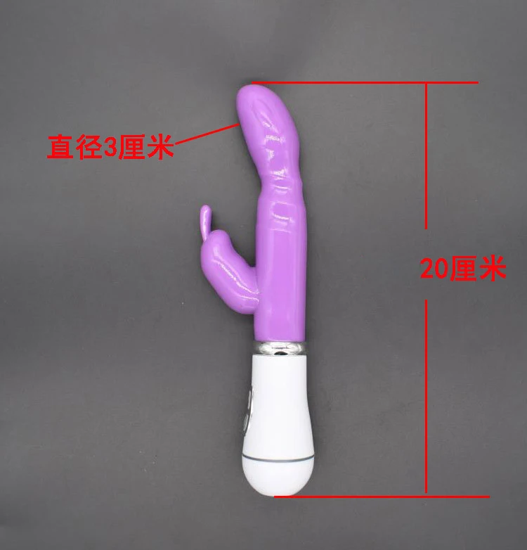 Factory Sales fun sex toys pour femme adult women Masturbation Penis rabbit vibrator sex toy for women