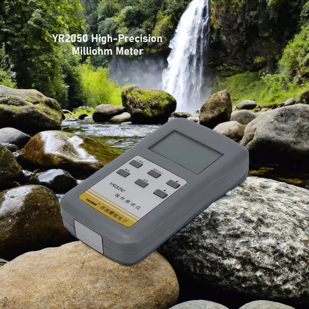 YR2050 High-Precision Handheld Milliohm Meter 5V DC Micro Ohm Battery Tester Low Resistance Meter Tester