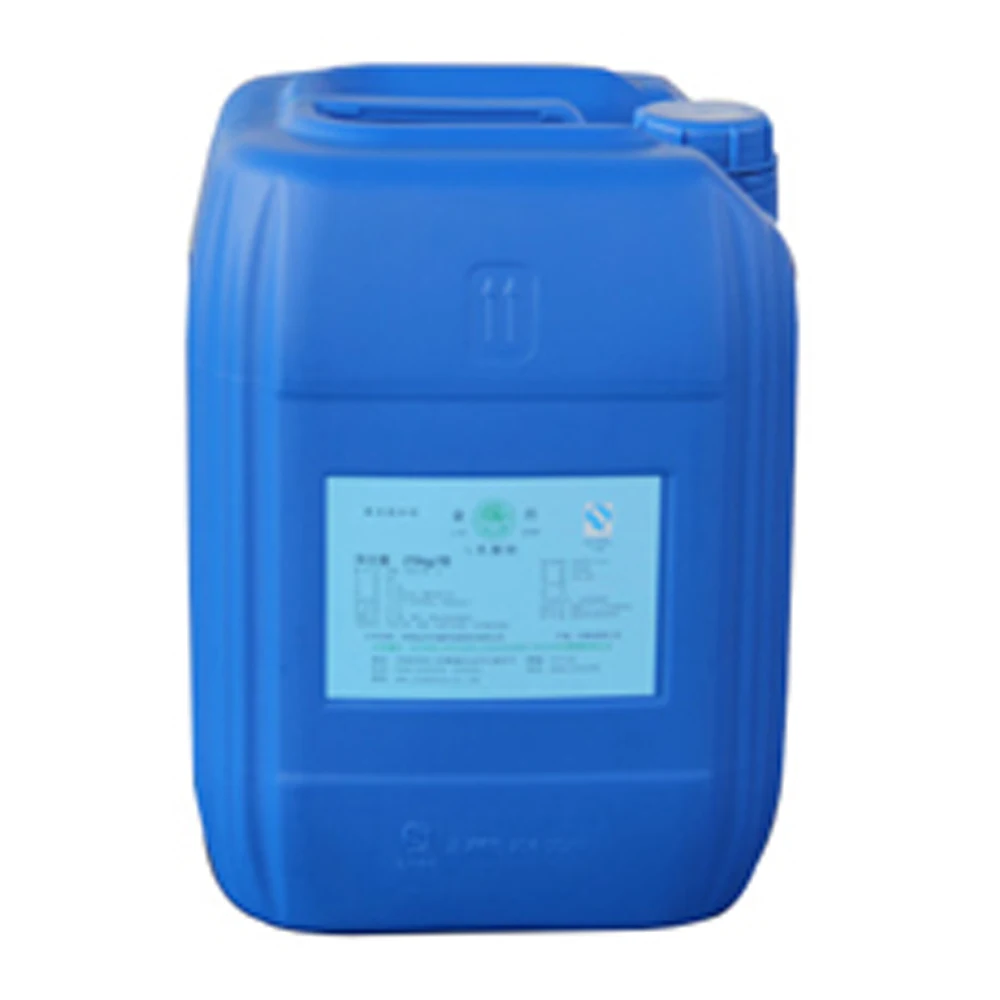 
China best Butyl methacrylate CAS 97-88-1 99% 