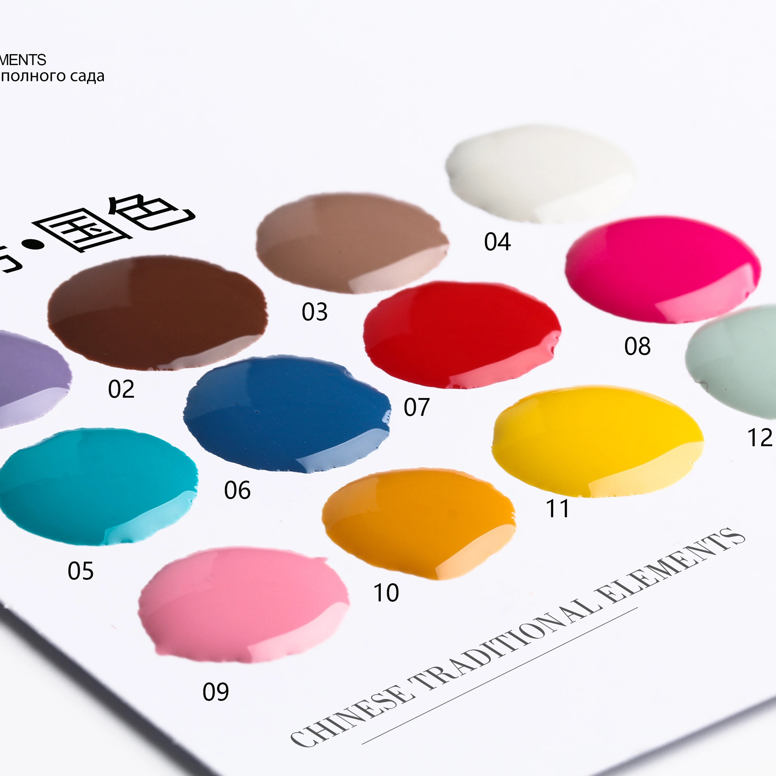 YDC Factory KG Long Lasting Pure Color Chinese Traditional Elements Gel nail polish painless