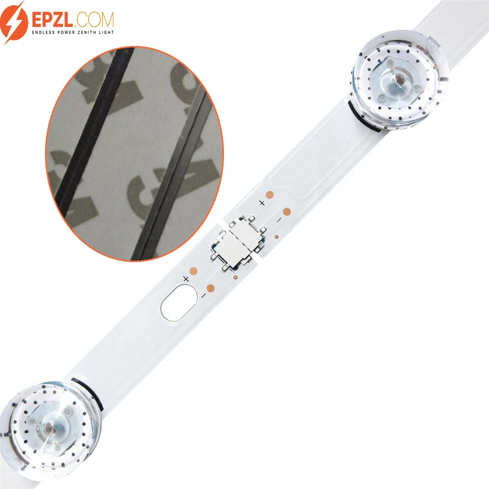 
49Lb/Gb/Ly/Lf Innotek Drt 3.0 49